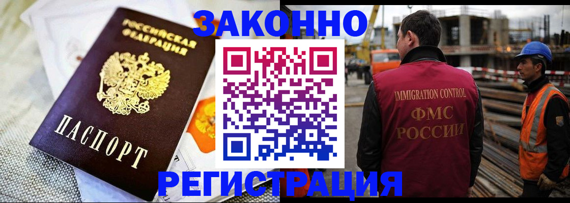 пропишу в квартире в Чапаевске